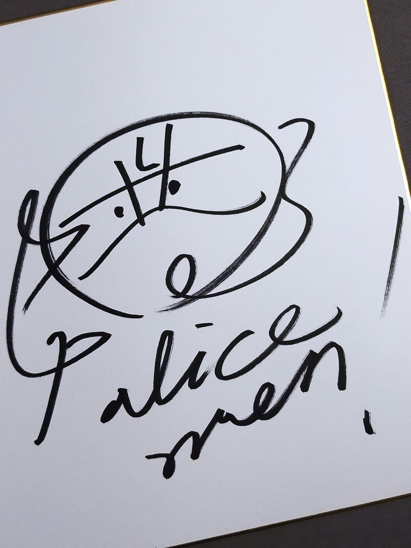 Polis~Men