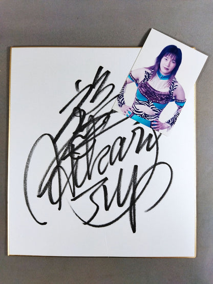 福岡晶(ブロマイド付)