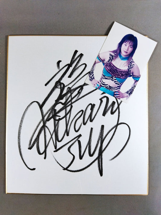 福岡晶(ブロマイド付)