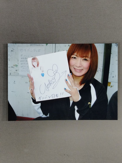 美闘陽子(ブロマイド貼付・生写真付)