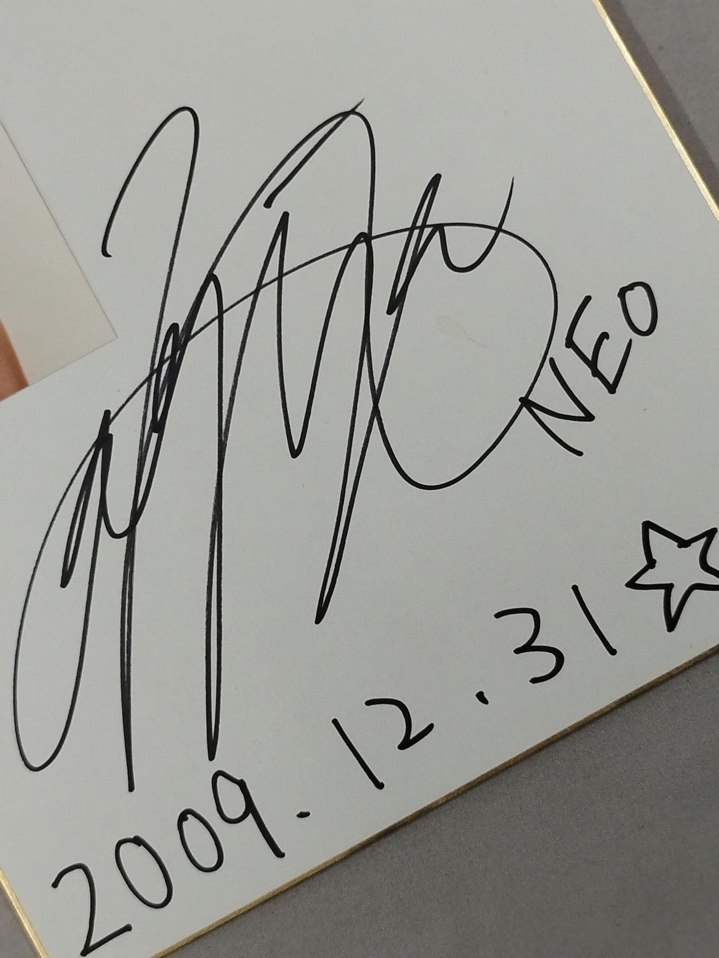 野崎渚(ブロマイド貼付)