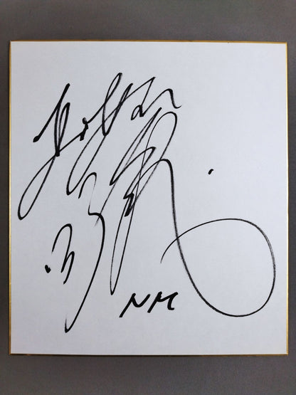 Yuiga 