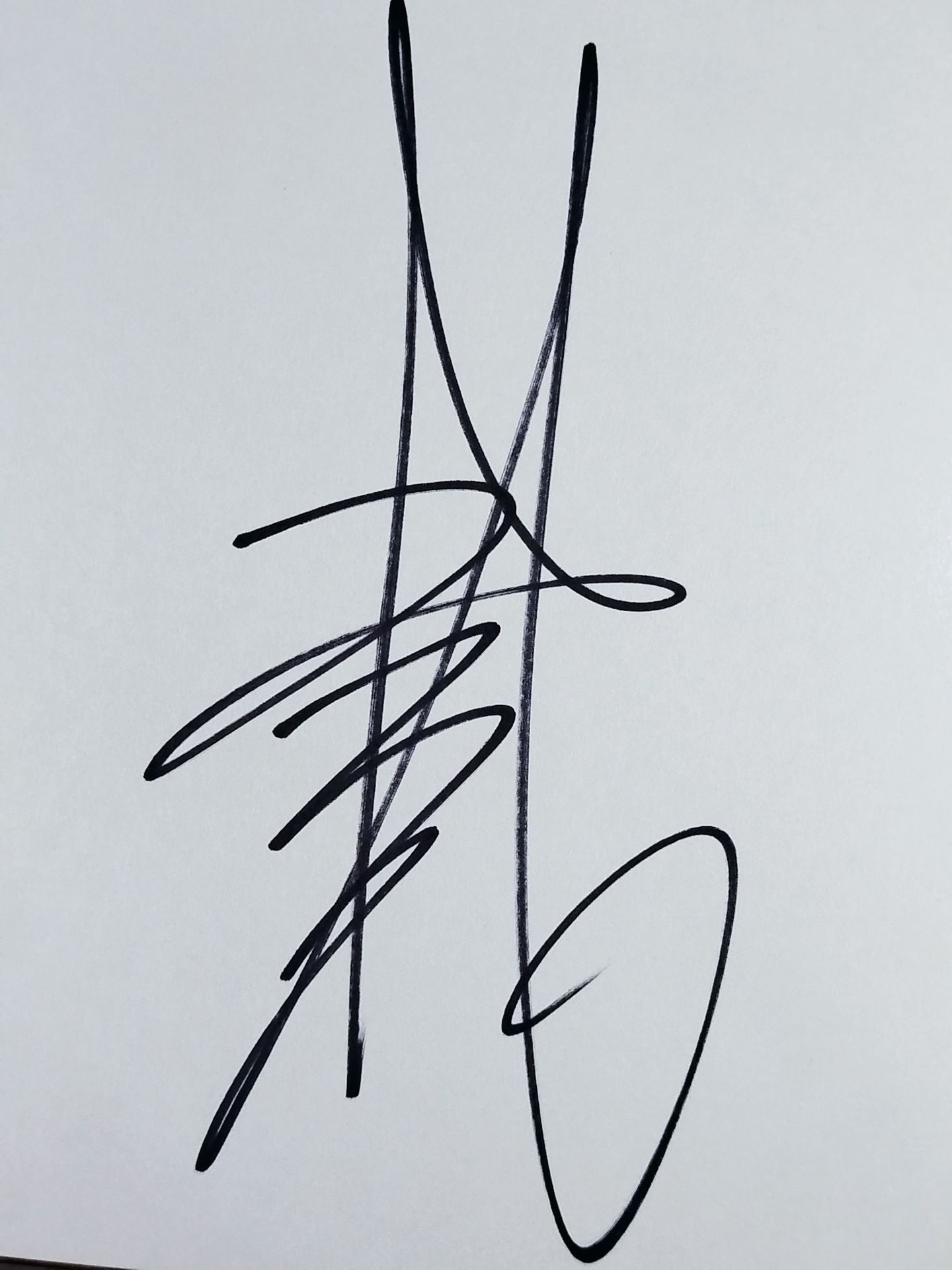 山田敏代