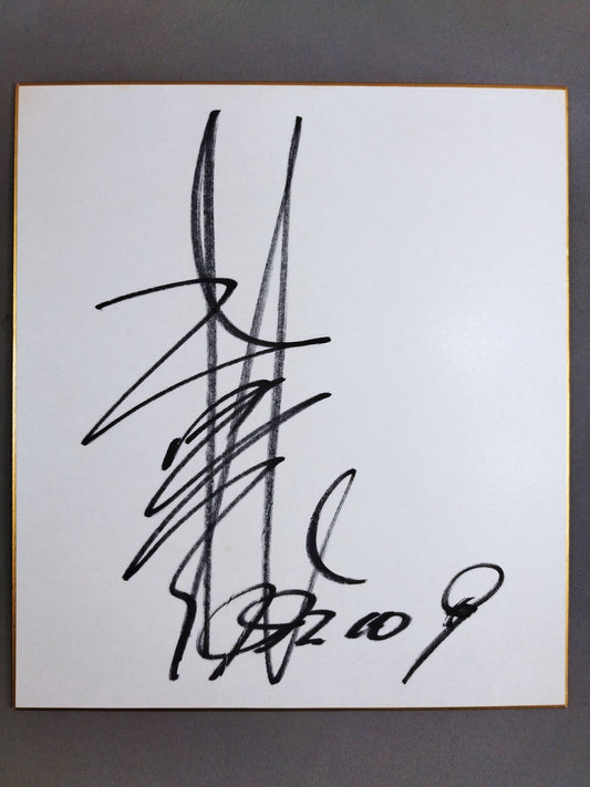 山田敏代