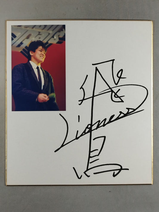 Lioness Asuka Autograph is printed (photoAffixed)
