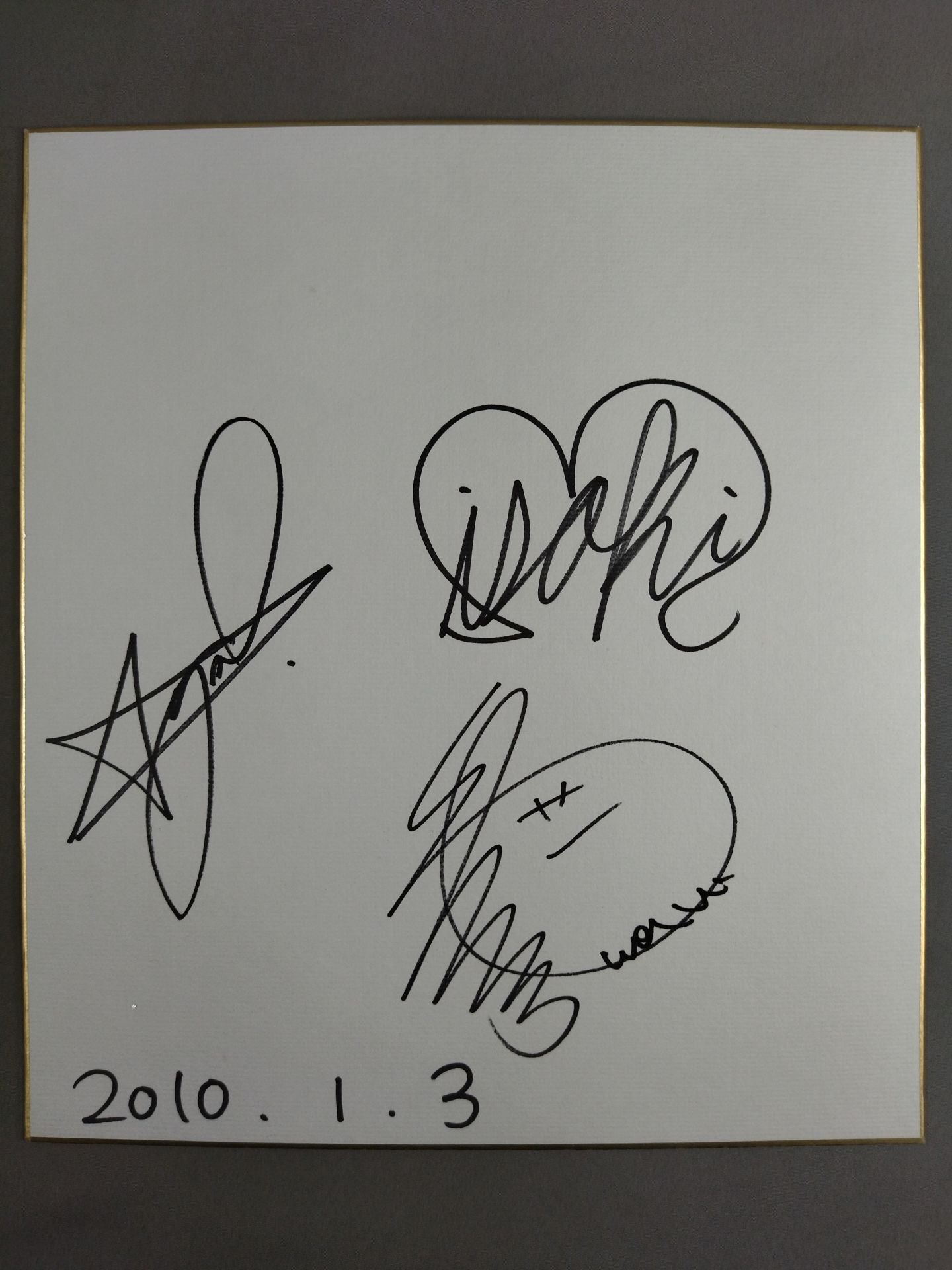 栗原あゆみ＆大畠美咲＆渋谷シュウ