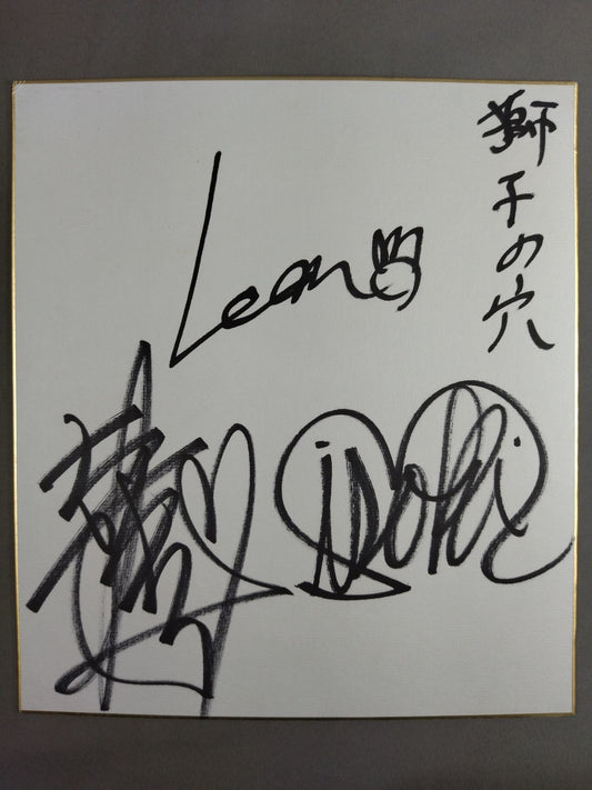 Leon＆中森華子＆大畠美咲