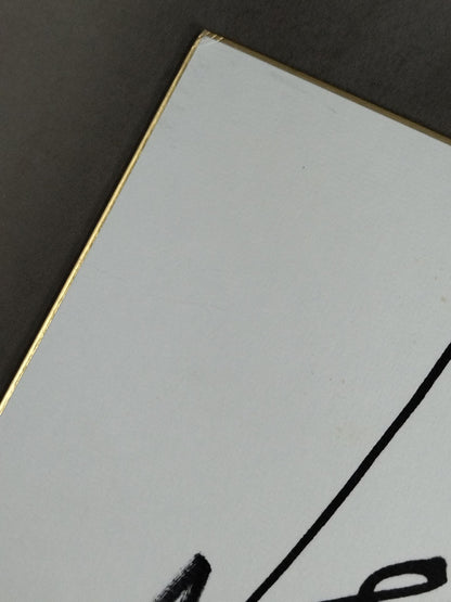 Leon＆中森華子＆大畠美咲