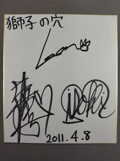 Leon＆中森華子＆大畠美咲