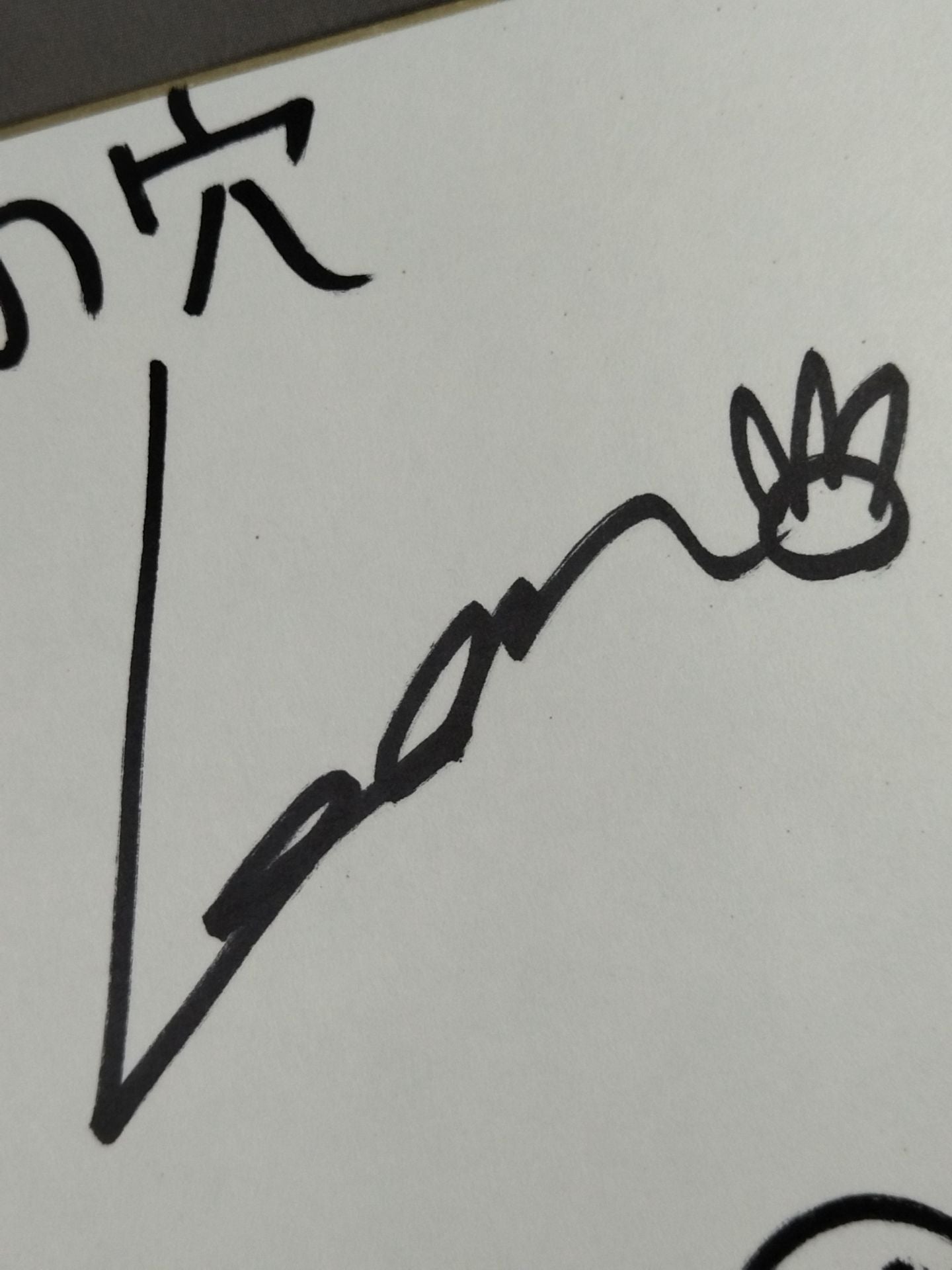 Leon＆中森華子＆大畠美咲