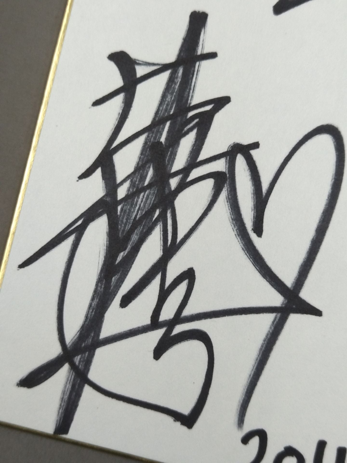 Leon＆中森華子＆大畠美咲