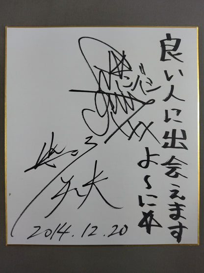 紫雷美央＆フェアリー日本橋