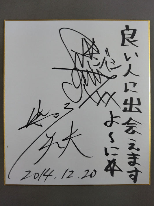 紫雷美央＆フェアリー日本橋