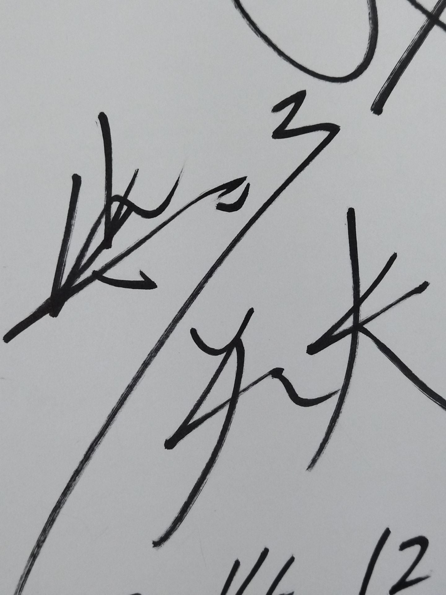 紫雷美央＆フェアリー日本橋