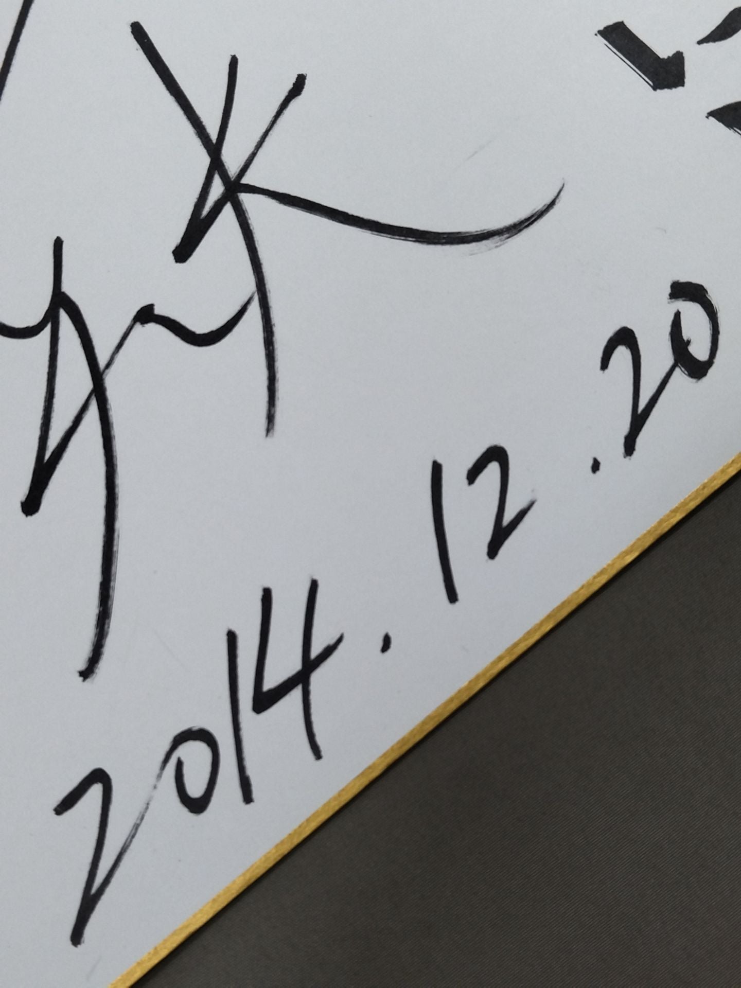 紫雷美央＆フェアリー日本橋