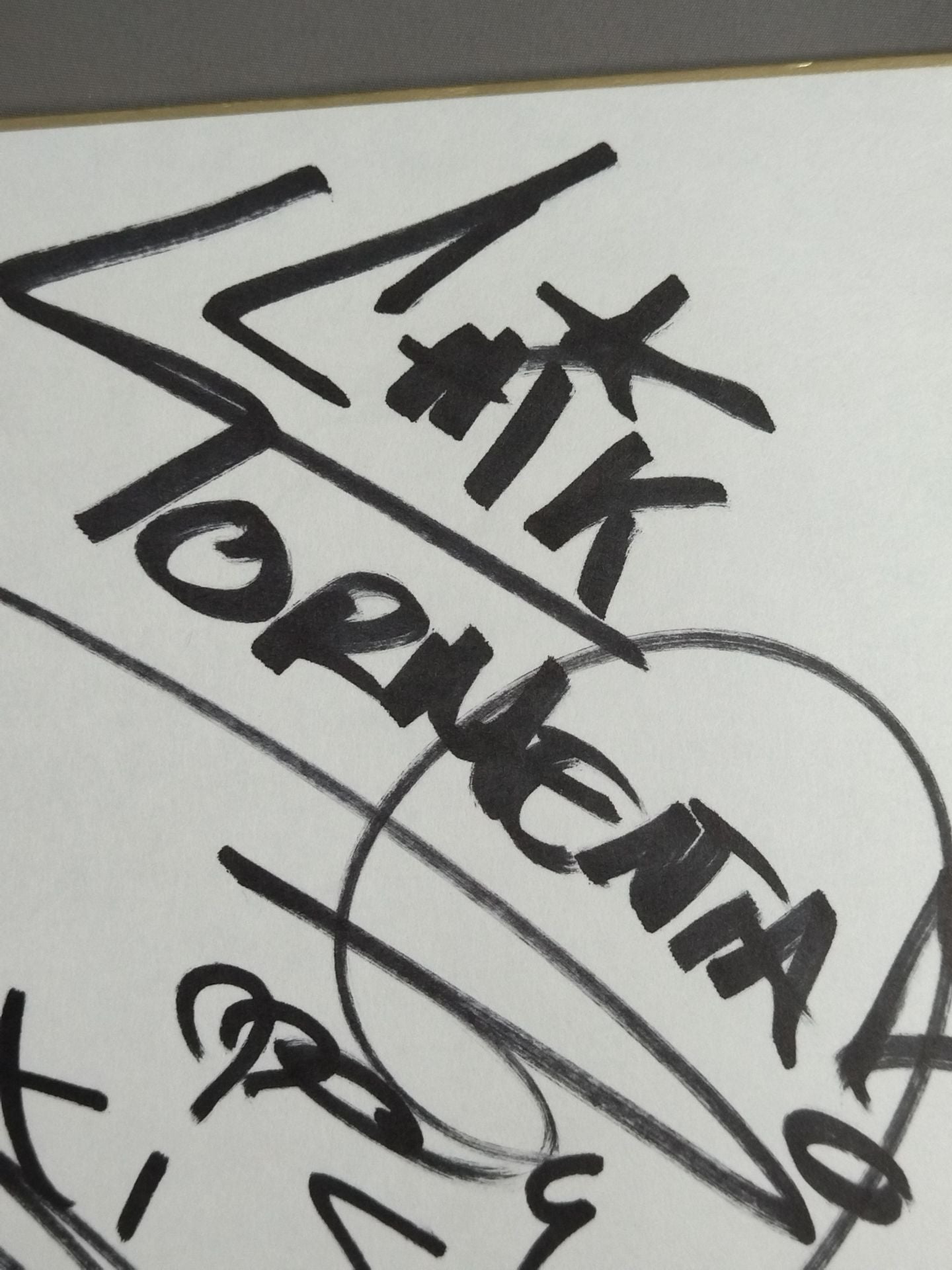 チカ・トルメンタ＆セウシス＆バケリータ