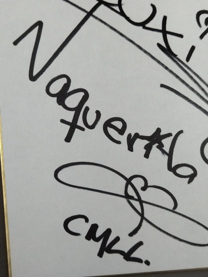 チカ・トルメンタ＆セウシス＆バケリータ