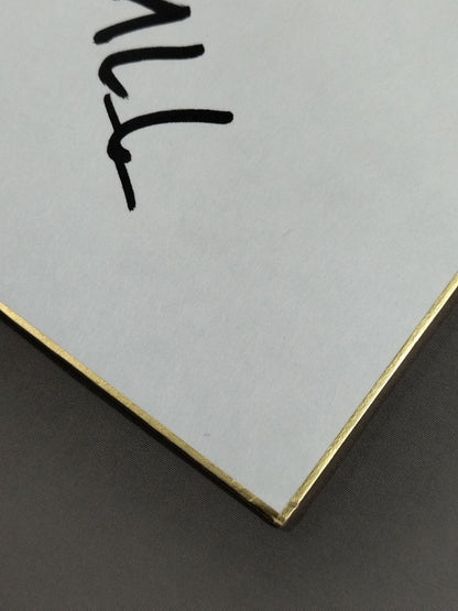 チカ・トルメンタ＆セウシス＆バケリータ