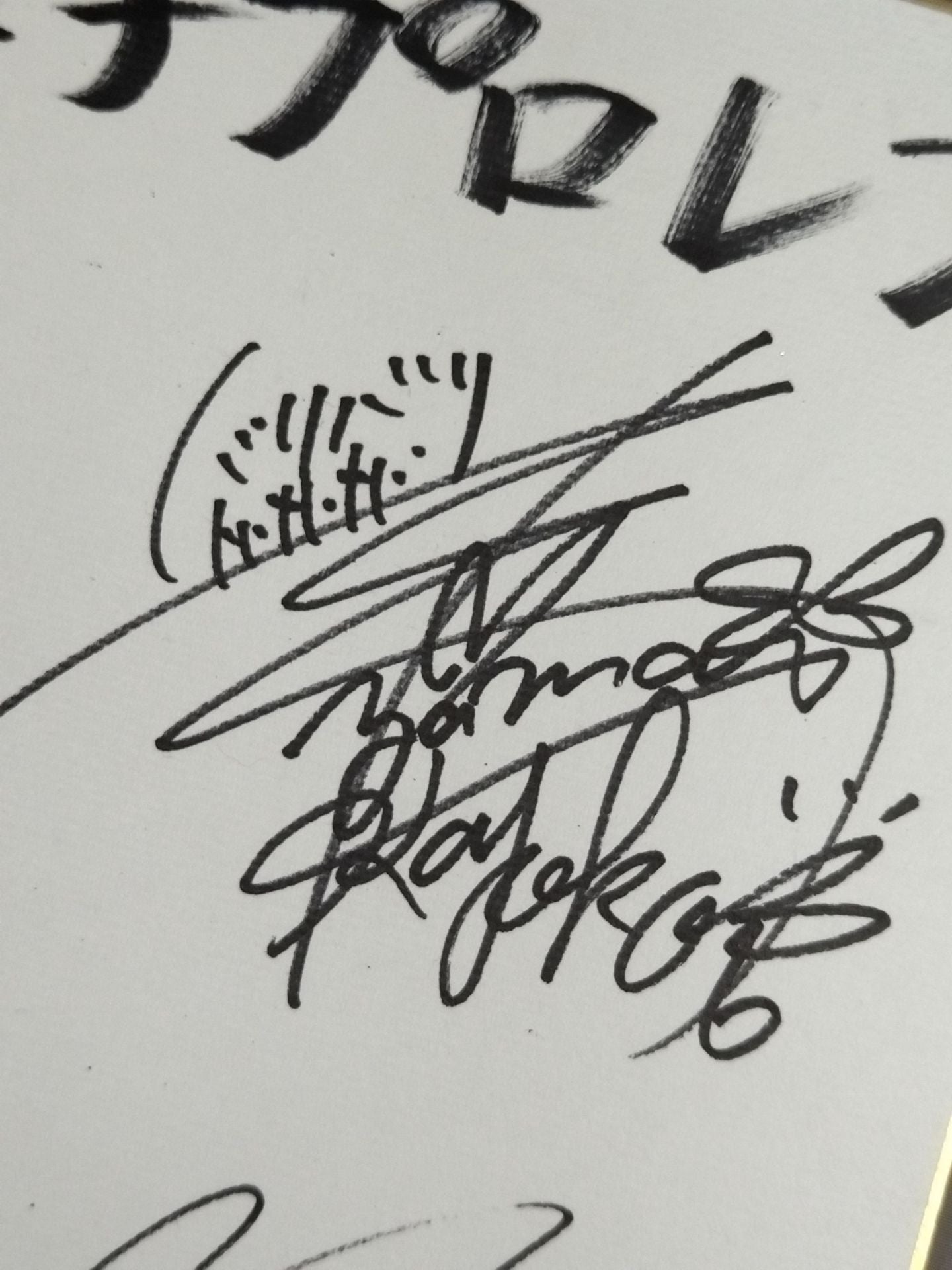 コマンド・ボリショイ＆春山香代子＆KAZUKI＆ラビット美兎