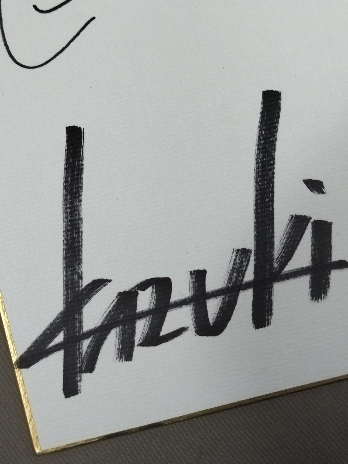 コマンド・ボリショイ＆春山香代子＆KAZUKI＆ラビット美兎