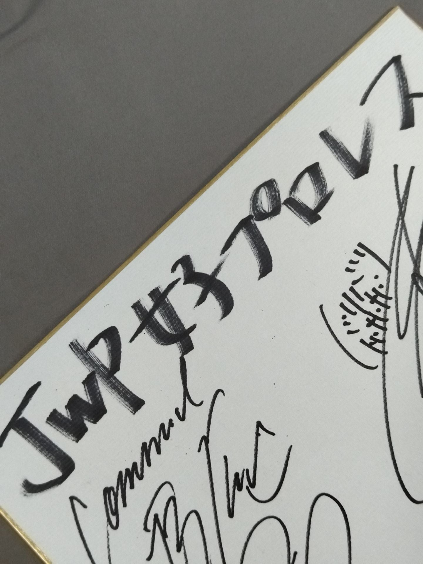 コマンド・ボリショイ＆春山香代子＆KAZUKI＆ラビット美兎