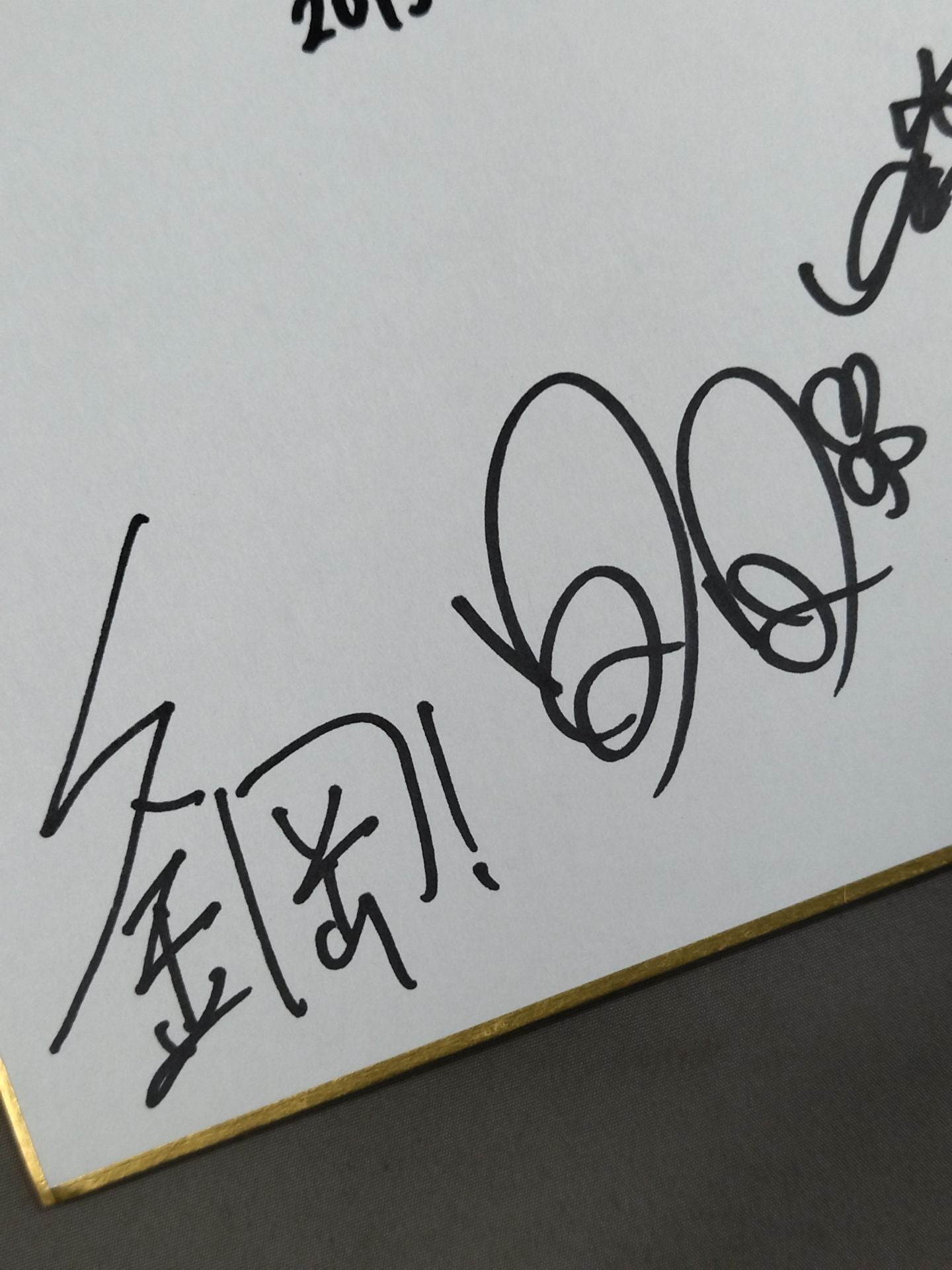 ★JWP Certified Indiscriminate Championship Next Challenger Decision All Generations 2DAYS Tournament ★ All 13 fighters Comments