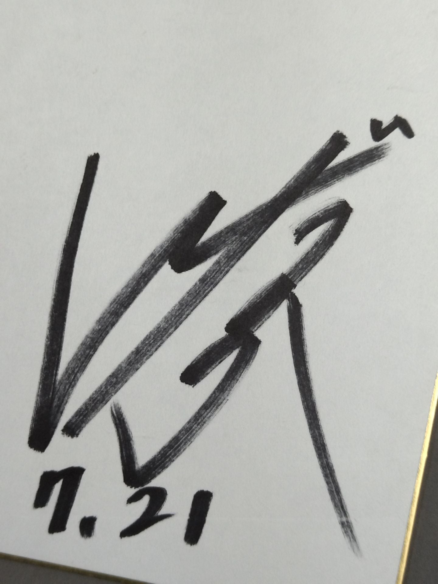 ★秋の栗ご飯★ AKINO＆栗原あゆみ＆飯田美花