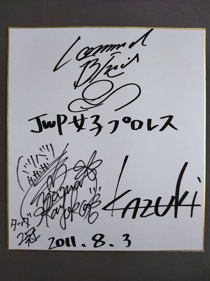 コマンド・ボリショイ＆春山香代子＆KAZUKI