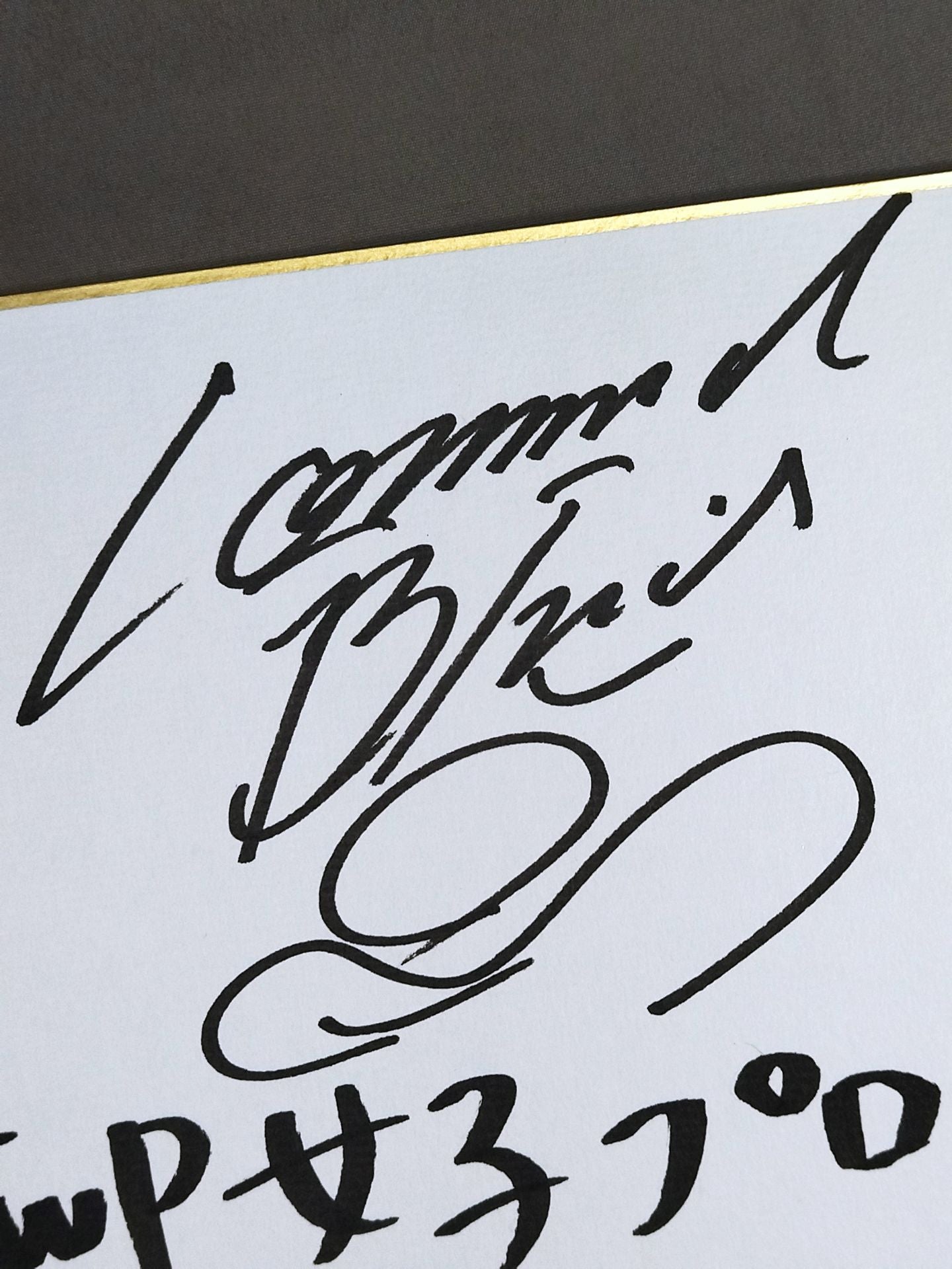 コマンド・ボリショイ＆春山香代子＆KAZUKI