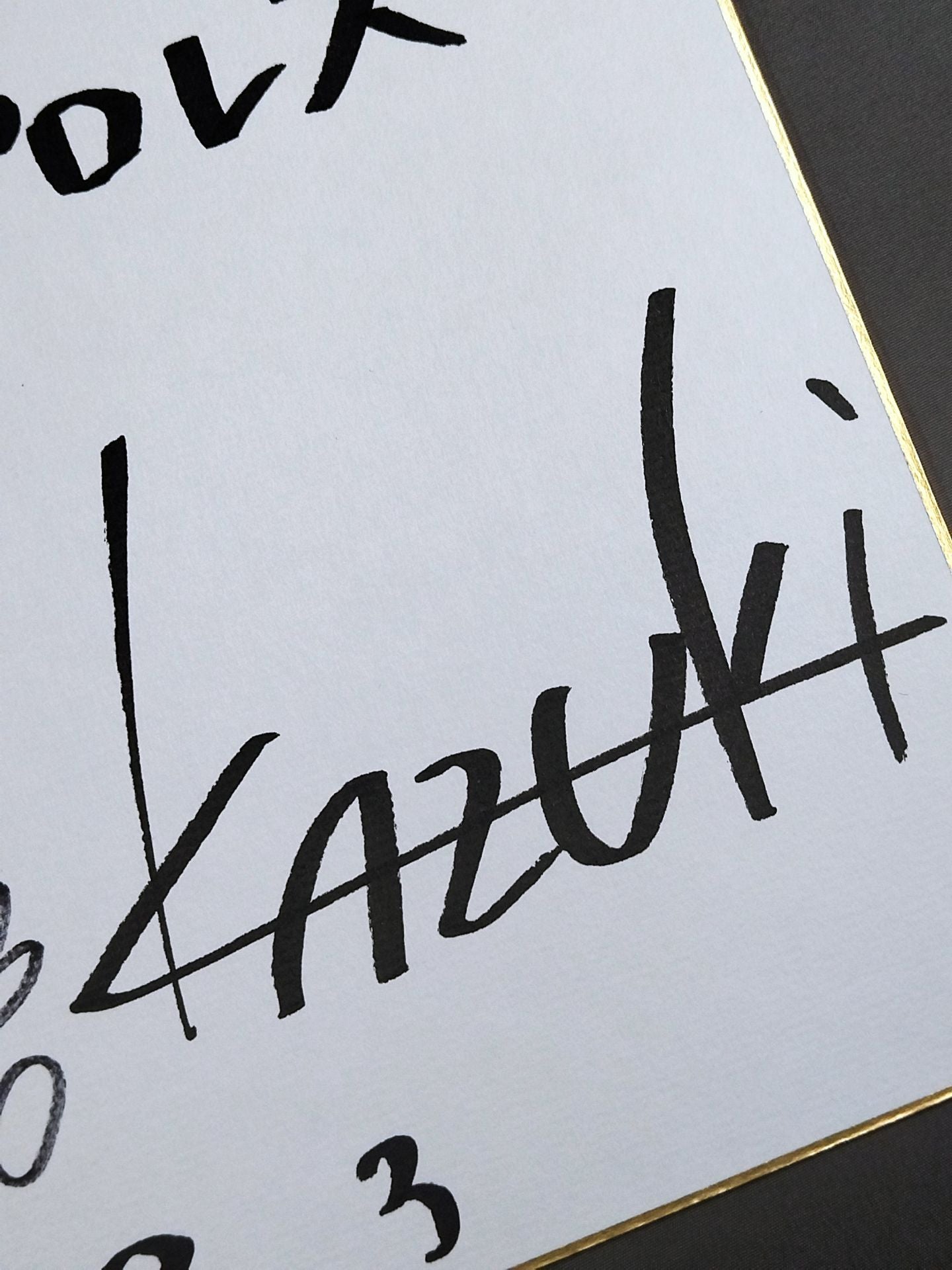 コマンド・ボリショイ＆春山香代子＆KAZUKI