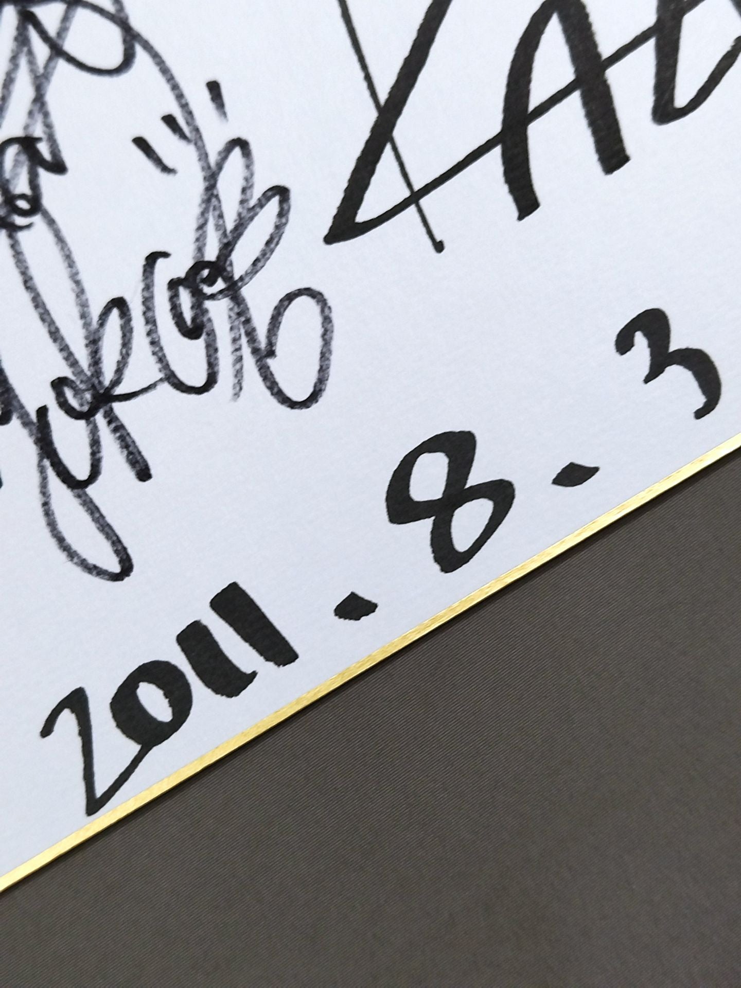 コマンド・ボリショイ＆春山香代子＆KAZUKI