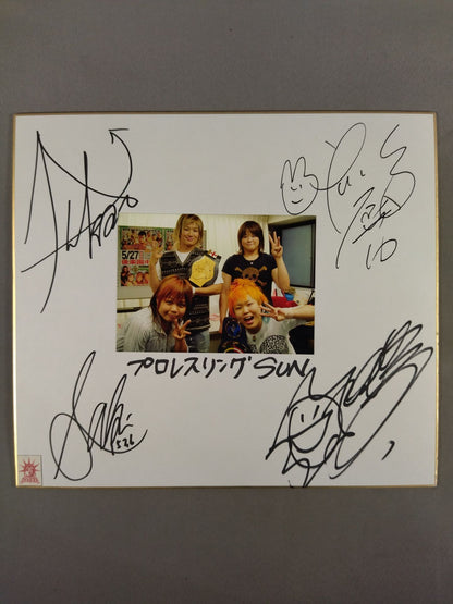 Pro-wrestling  SUN 4 fighters  note ( photo attached)