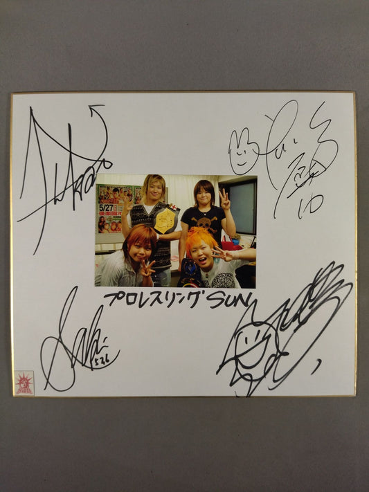 Pro-wrestling  SUN 4 fighters  note ( photo attached)