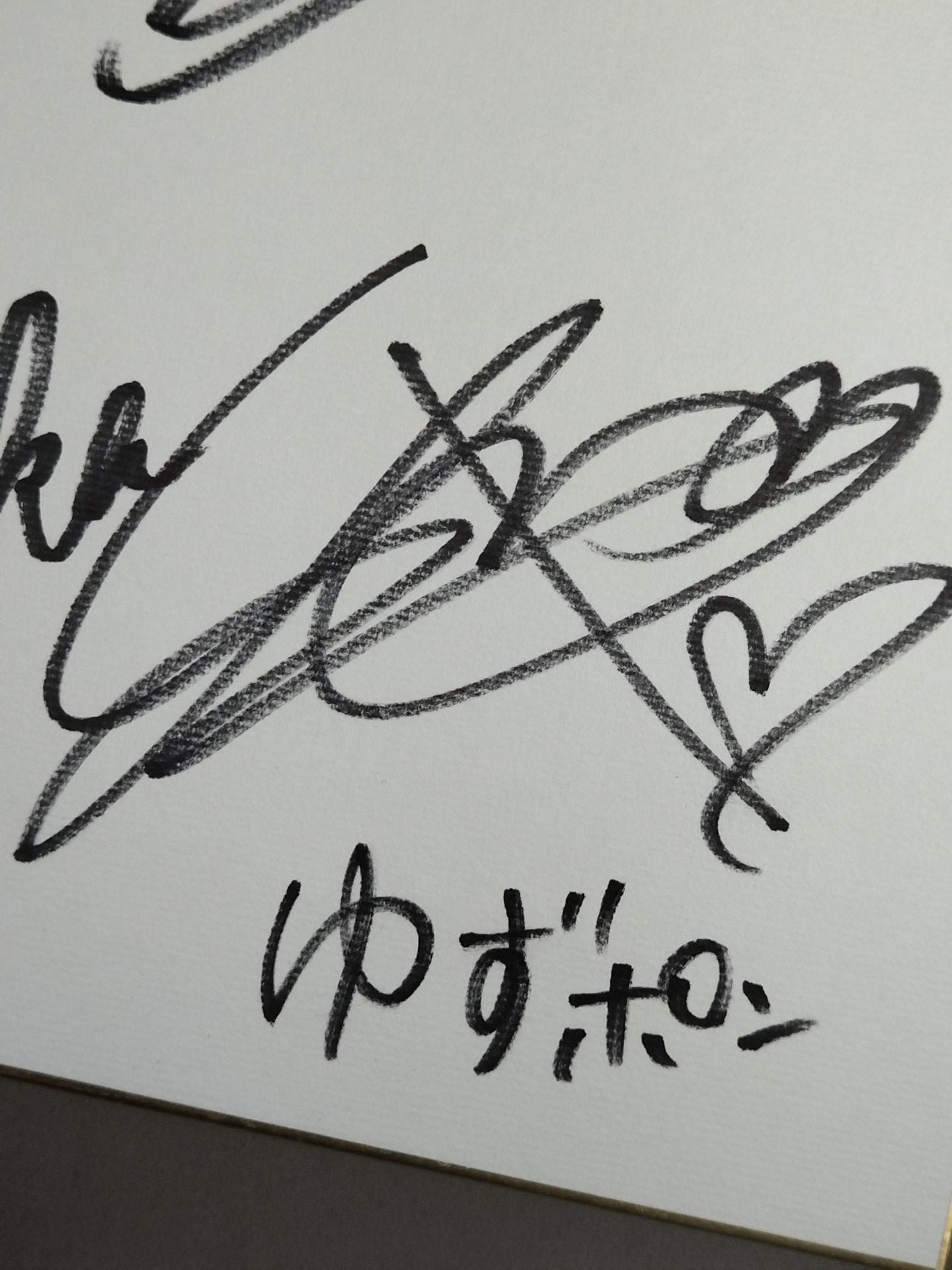 ★海賊姫が往く★ カイリ・セイン＆風香＆愛川ゆず季