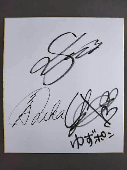 ★海賊姫が往く★ カイリ・セイン＆風香＆愛川ゆず季