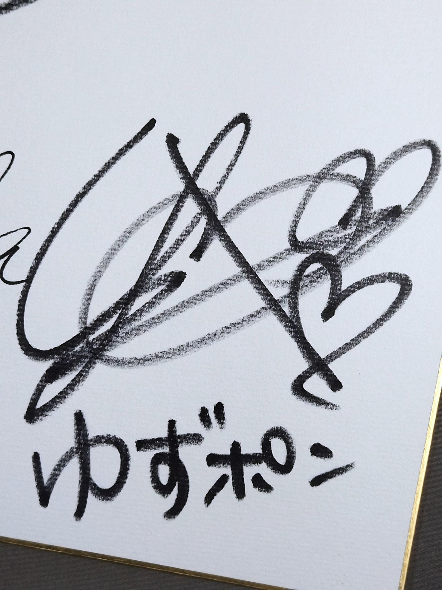 ★海賊姫が往く★ カイリ・セイン＆風香＆愛川ゆず季