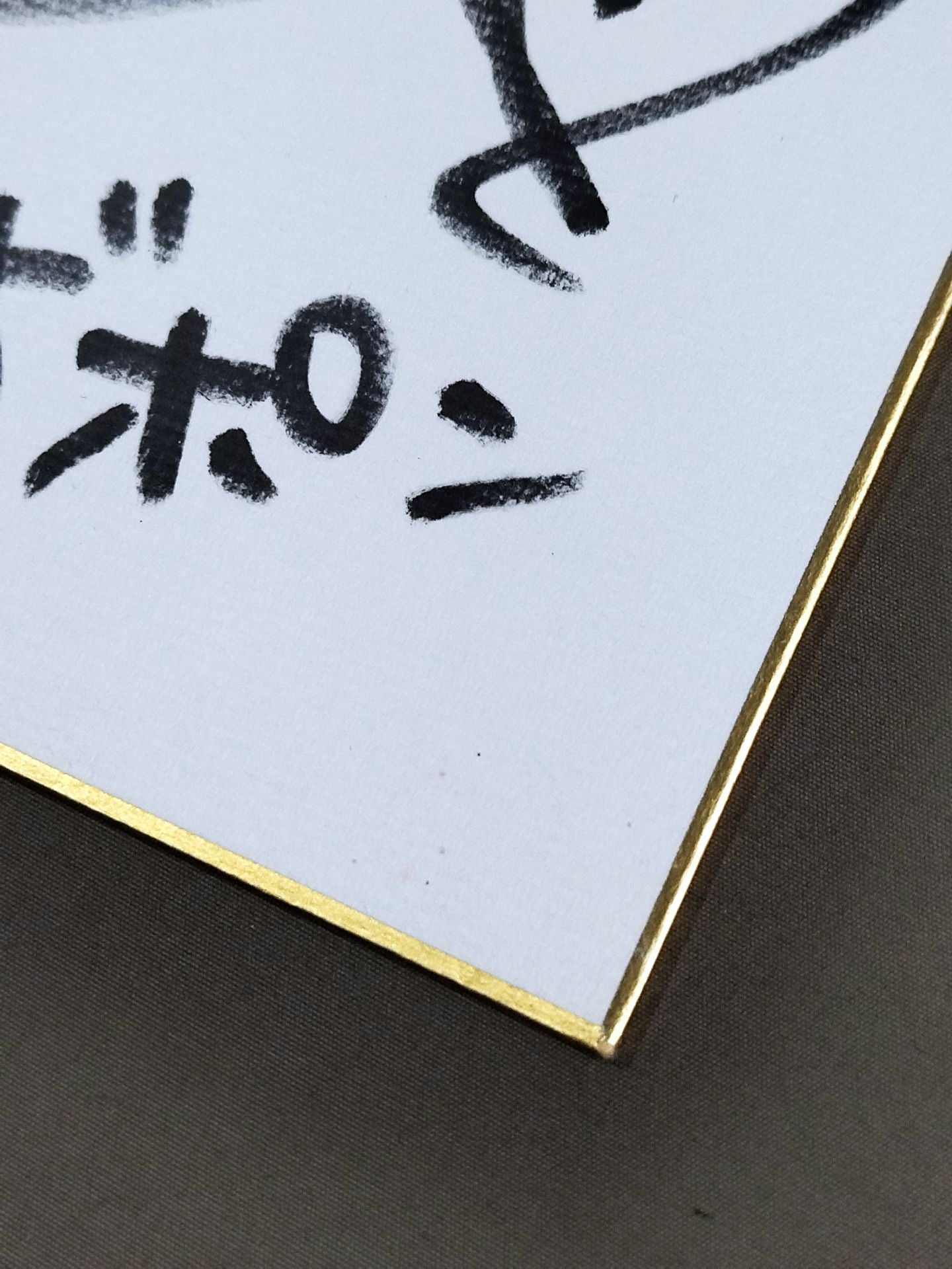 ★海賊姫が往く★ カイリ・セイン＆風香＆愛川ゆず季