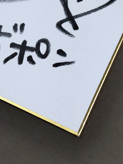 ★海賊姫が往く★ カイリ・セイン＆風香＆愛川ゆず季