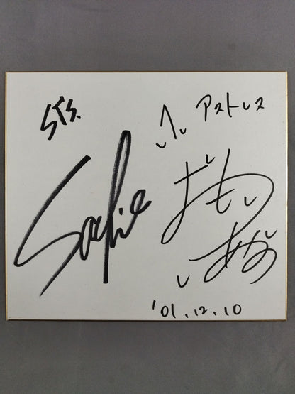 阿部幸江＆大森彩乃