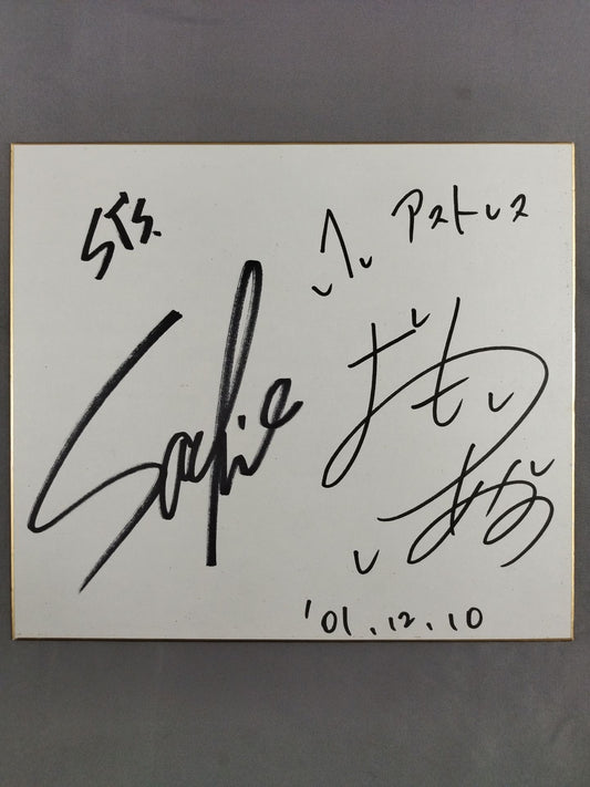 阿部幸江＆大森彩乃