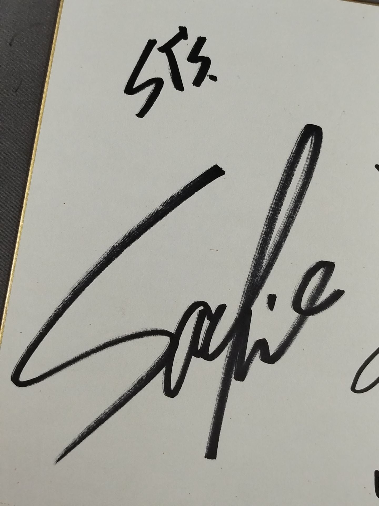 阿部幸江＆大森彩乃