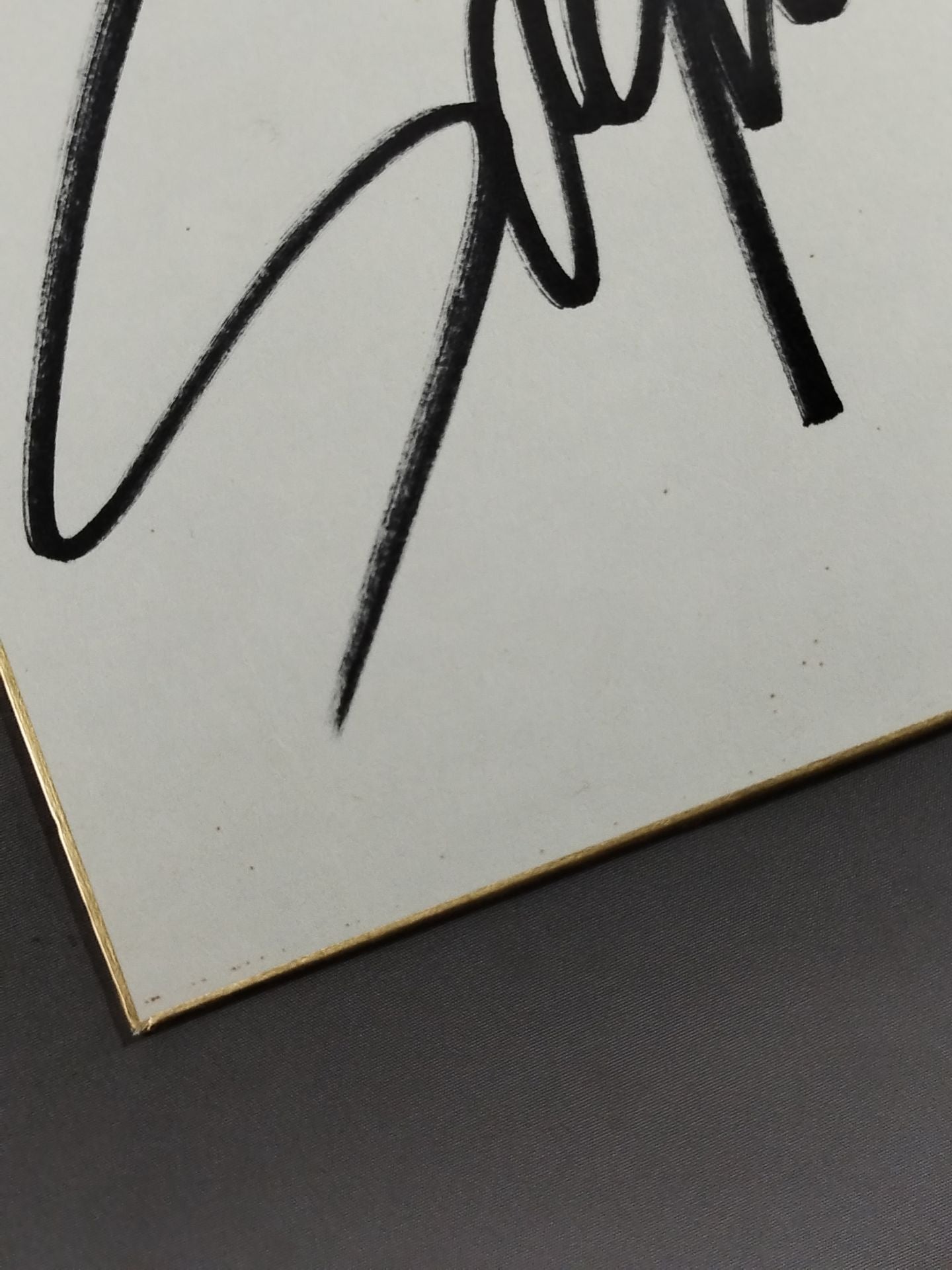 阿部幸江＆大森彩乃