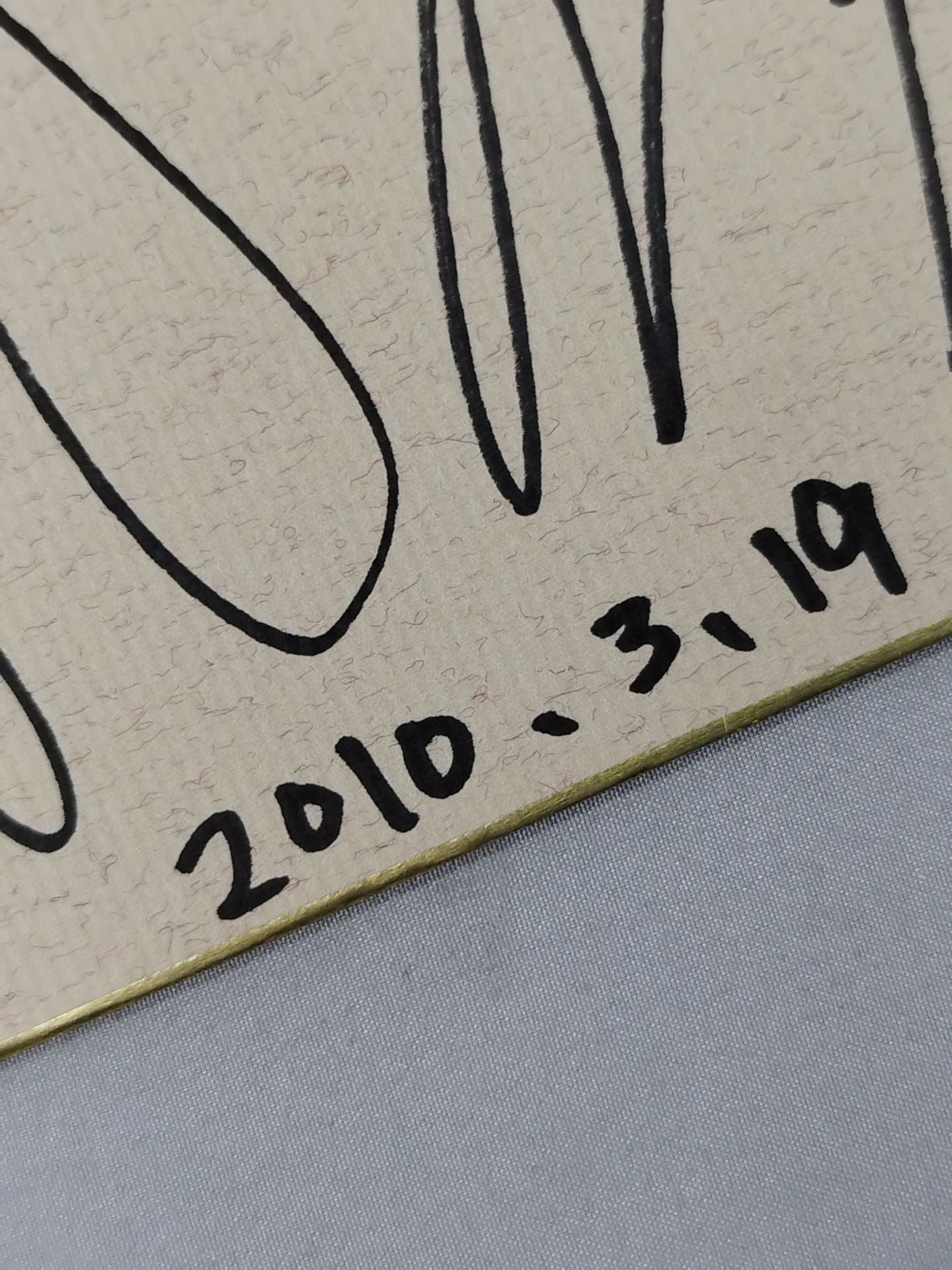 ★ジャングルジャック21 自主興行 秘境探検★ 5選手 寄せ書き(ブロマイド貼付)