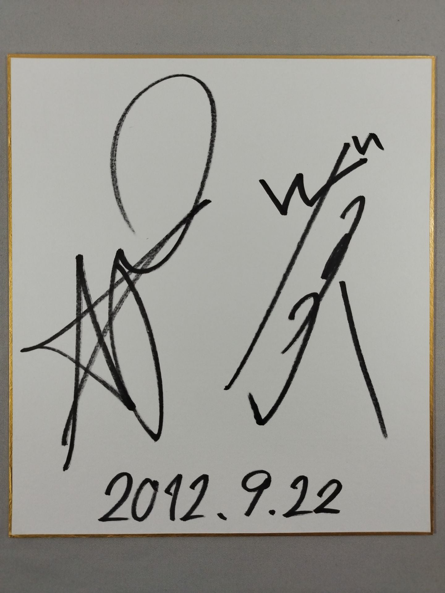 栗原あゆみ＆飯田美花