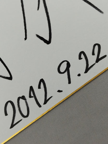 栗原あゆみ＆飯田美花