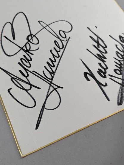 浜田文子＆ソチ浜田