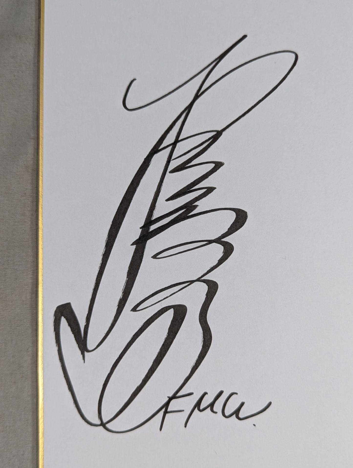 石倉由加里＆キャロル美鳥