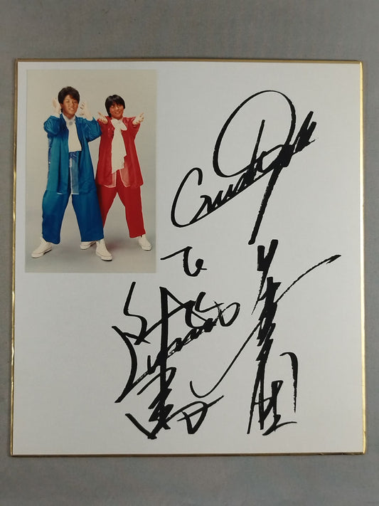 クラッシュギャルズ プリントサイン(ブロマイド貼付)