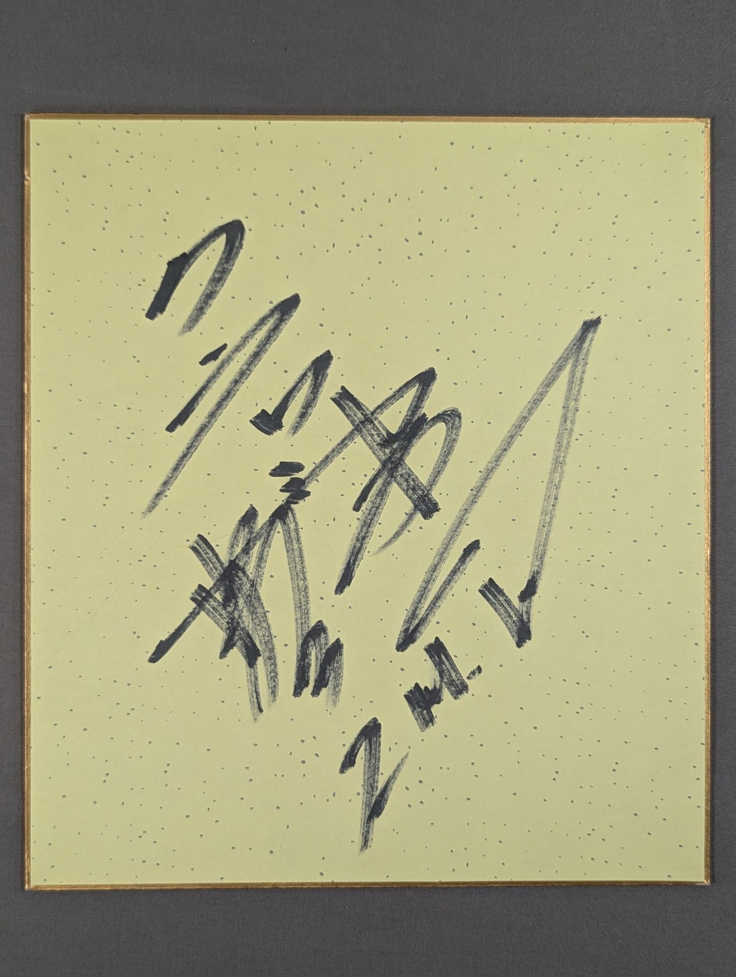 ★ Fierce Poison Squad ★ Shark Tsuchiya & Crusher Night Before (fill in both sides)