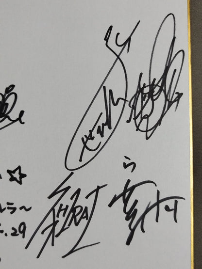 ★スターダム～両国シンデレラ～★ 出場17選手 寄せ書き